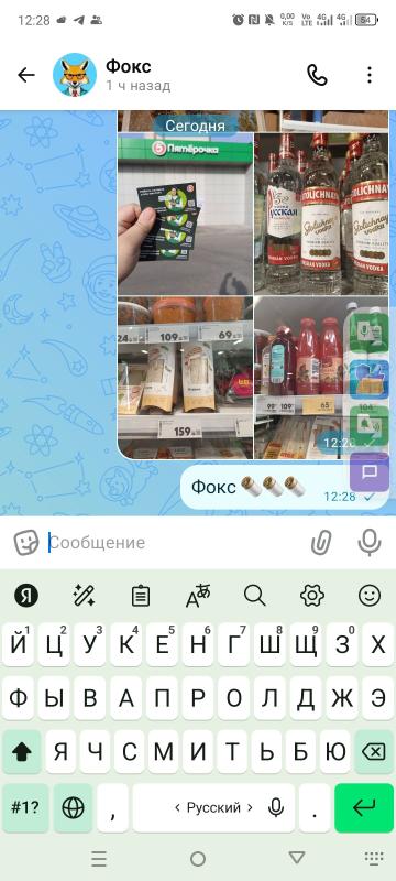 а?????????????????????????????????