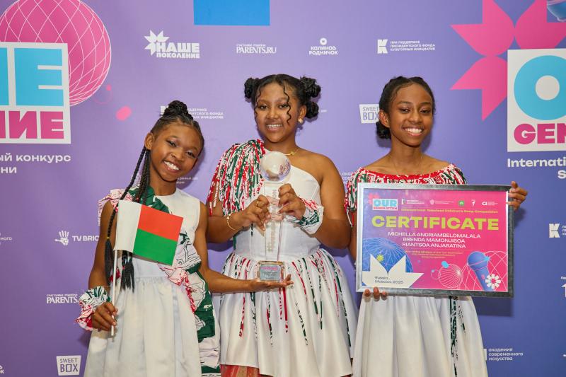 Мадагаскар победил в Международном телевизионном конкурсе детской авторской песни «Наше поколение»