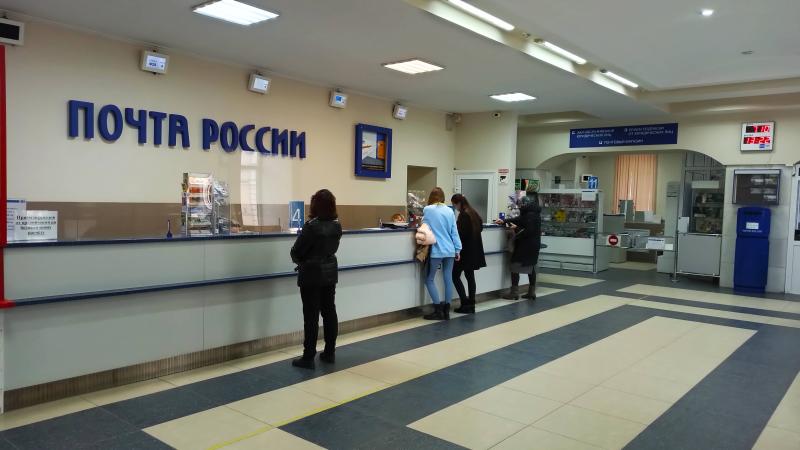 Легко и просто: как оплатить кредит на почте