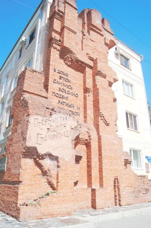 В веб-экскурсию по городу на берегу Волги пригласил ростовский политолог, журналист, секретарь первичного отделения №66 Ворошиловского местного отделения 