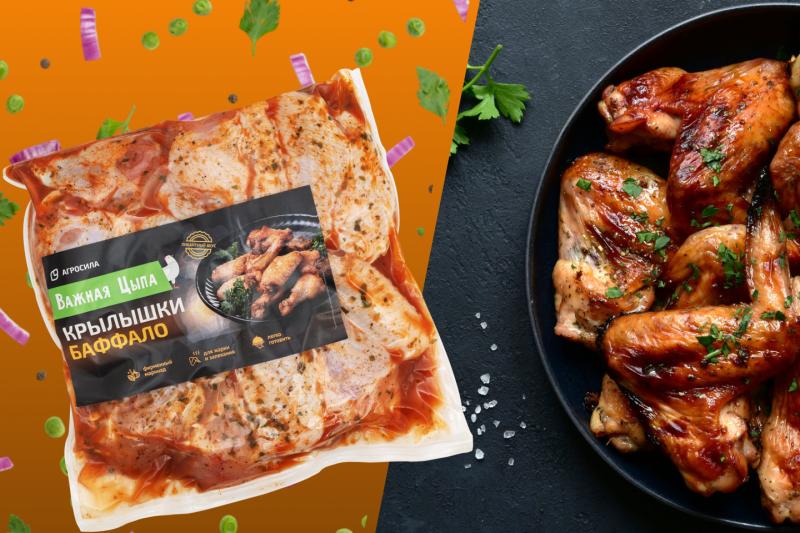 АГРОСИЛА запускает линейку премиальных маринадов для птицы под брендом «Важная Цыпа»