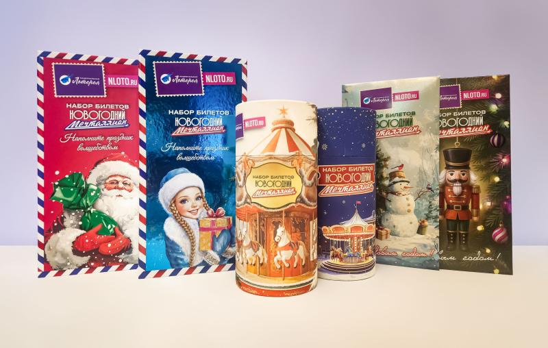 Шанс выиграть миллион до Нового года: «Национальная Лотерея» запускает акцию «Золотой набор» к праздничному тиражу «Мечталлион»