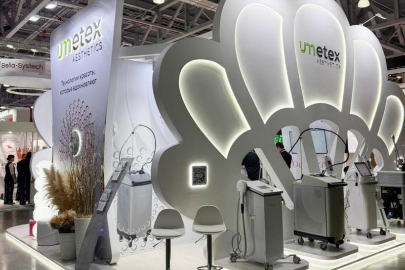 Технологии красоты, которые вдохновляют