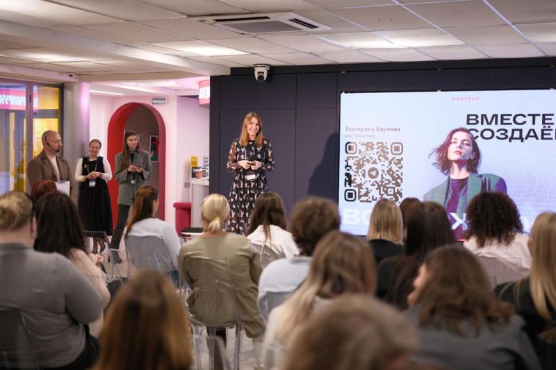 ГК «КОРТРОС» раскрыла секреты построения единого бренда работодателя в регионах