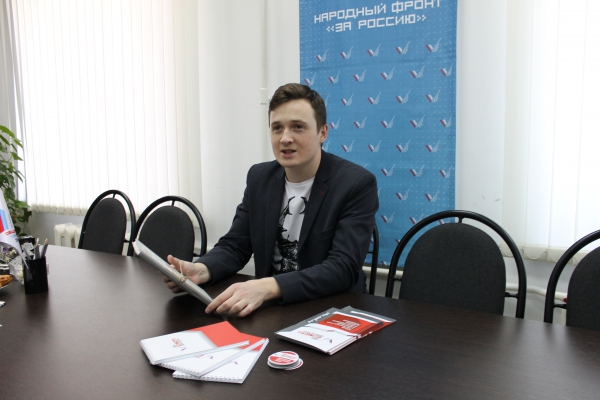 Представитель ОНФ в Амурской области получил диплом за участие в борьбе с неэффективными тратами бюджетных средств