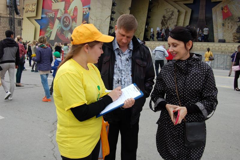 9 мая в Волгограде туристам будут помогать будущие волонтеры чемпионата мира по футболу 2018 года