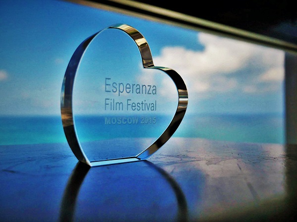 18  августа состоится открытие II Международного кинофестиваля «Эсперанса»