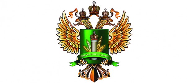Глава КФХ Октябрьского района оштрафован на 25 тыс. рублей