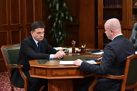 Губернатор Андрей Воробьев выслушал отчет Андрея Дунаева по поручениям