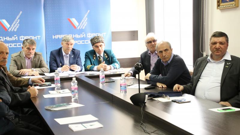 Активисты ОНФ в Чечне приняли участие в Межрегиональной экологической конференции Народного фронта