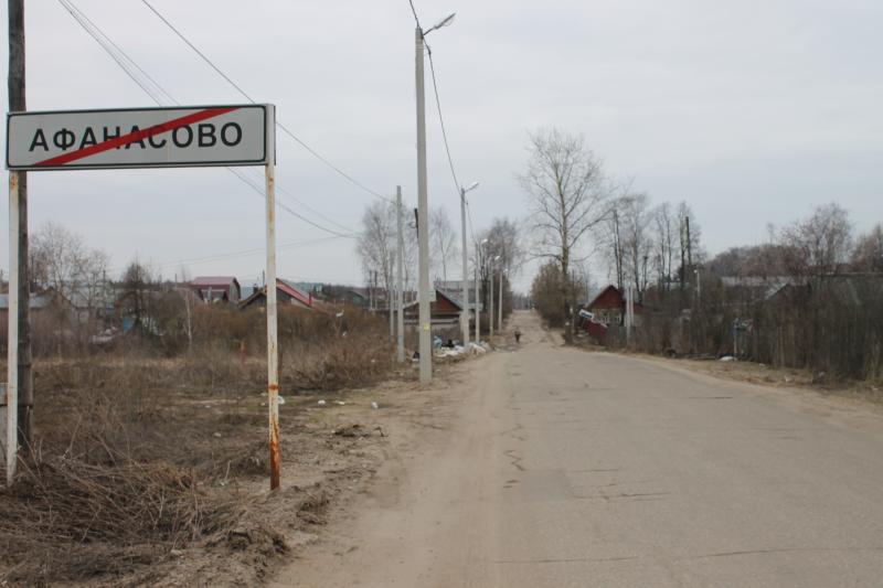 Активисты ОНФ в Ивановской области проверяют сигналы граждан о несанкционированных свалках