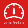 Autofeel.ru