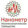 Нанометр