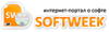 «Softweek.ru»