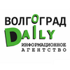 VolgogradDaily.ru